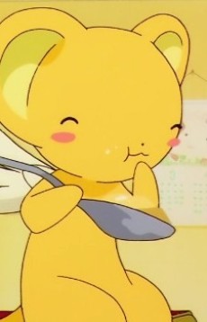 케로베로스