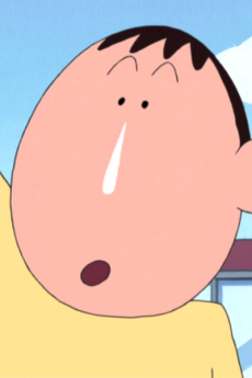 맹구