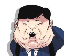 편독화