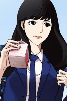 박하늘