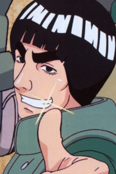 마이트 가이