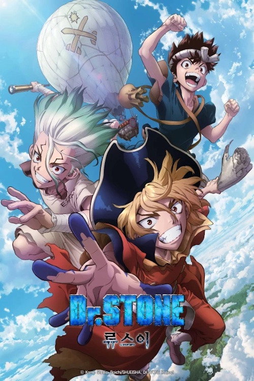 Dr.STONE